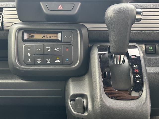 Ｎ－ＶＡＮ＋スタイル ファン・ターボ　２ＷＤ　ＣＶＴ　純正ディスプレイオーディオ・バックモニター・ＥＴＣ付　ホンダセンシング　ＬＥＤヘッドランプ　ＬＥＤフォグランプ　オートライト　アダプティブクルーズコントロール　ディーラー試乗車（20枚目）