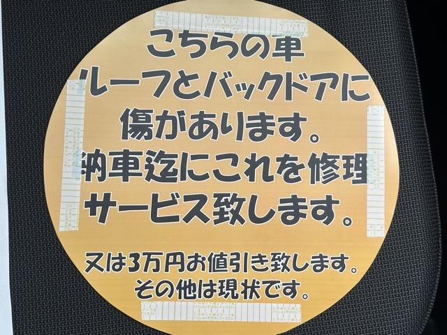 Ｎ－ＶＡＮ＋スタイル ファン・ターボ　２ＷＤ　ＣＶＴ　純正ディスプレイオーディオ・バックモニター・ＥＴＣ付　ホンダセンシング　ＬＥＤヘッドランプ　ＬＥＤフォグランプ　オートライト　アダプティブクルーズコントロール　ディーラー試乗車（32枚目）