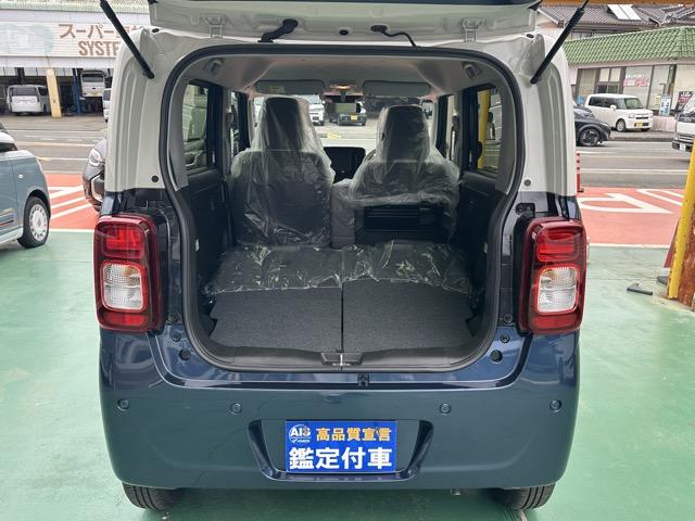 ワゴンＲスマイル ハイブリッドＸ　セーフティサポート　ＬＥＤヘッドランプ　両側パワースライドドア　アダプティブクルーズコントロール　電動パーキングブレーキ（ブレーキホールド付）　マイルドハイブリッド　シートヒーター　届出済未使用車（12枚目）