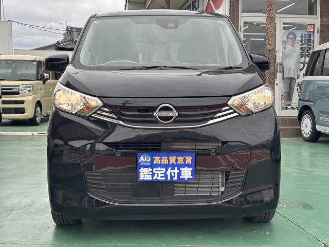 デイズ Ｘ　スマートキー　バックカメラ　フルオートエアコン　ＵＳＢ充電ソケット　電動格納ドアミラー　前後パワーウィンドー　ベンチシート　衝突被害軽減ブレーキ　アイドリングストップ　オートライト（26枚目）