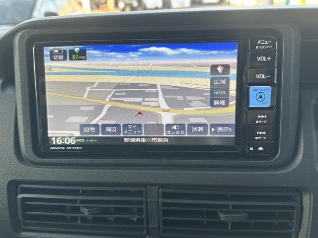 ハイゼットカーゴ クルーズ　５ＭＴ　純正ナビゲーション　バックカメラ　キーレス　両側スライドドア　電動格納ドアミラー　パワーウィンドー　ルーフコンソール　衝突被害軽減ブレーキ　アイドリングストップ　エアコン　パワステ（24枚目）