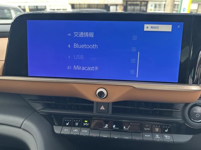 クラウンクロスオーバー ＲＳアドバンスド　純正ナビゲーション　パノラマカメラ　ＥＴＣ　シートヒーター＆ベンチレーション　パワーシート　パワーバックドア　ＡＣ１００Ｖ電源　革巻きハンドル　オートクルーズコントロール　ＬＥＤヘッドライト（28枚目）