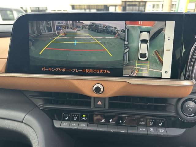 クラウンクロスオーバー ＲＳアドバンスド　純正ナビゲーション　パノラマカメラ　ＥＴＣ　シートヒーター＆ベンチレーション　パワーシート　パワーバックドア　ＡＣ１００Ｖ電源　革巻きハンドル　オートクルーズコントロール　ＬＥＤヘッドライト（29枚目）