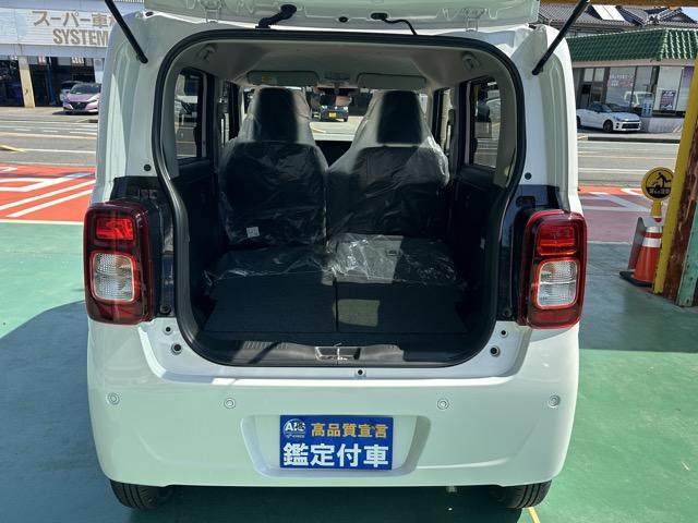 ワゴンＲスマイル ハイブリッドＳ　全方位カメラ付きナビゲーション　スマートキー　ＬＥＤヘッドライト　片側パワースライドドア　フルオートエアコン　シートヒーター　ヘッドアップディスプレイ　オートクルーズコントロール　届出済未使用車（12枚目）