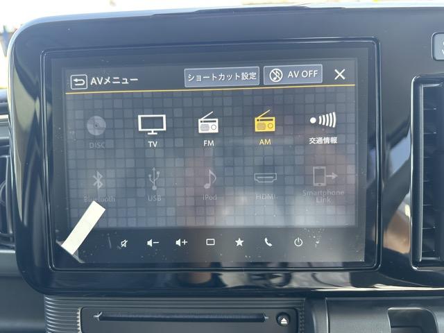 ワゴンＲスマイル ハイブリッドＳ　全方位カメラ付きナビゲーション　スマートキー　ＬＥＤヘッドライト　片側パワースライドドア　フルオートエアコン　シートヒーター　ヘッドアップディスプレイ　オートクルーズコントロール　届出済未使用車（21枚目）