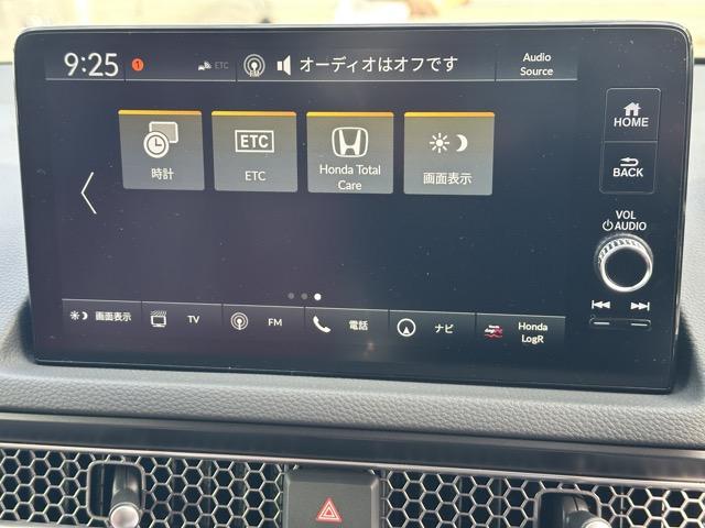 シビック タイプＲ　走行距離９ｋｍ　６ＭＴ　ＴＹＰＥ　Ｒ専用１０．２インチデジタルメーター・シート・ステアリング・リアスポイラー　レブマッチシステム　トリプルエキゾースト　Ｂｒｅｍｂｏ製ブレーキシステム　登録済未使用車（23枚目）