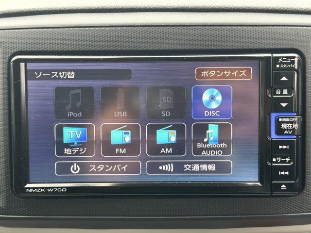 料金のお支払いは納車日の前日迄で大丈夫です！契約後最長３ヶ月まで当社にて保管できます。欲しい車が在庫である時がお買い得です！在庫の確保はお早めに！