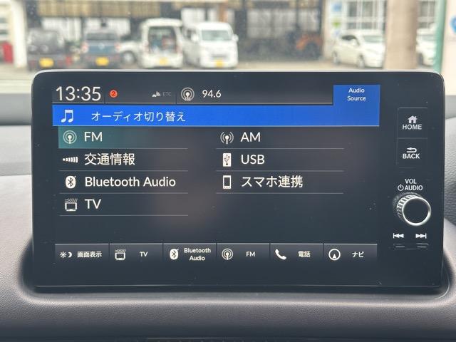 ZR-V e:HEV Z 内装色/マルーン ホンダセンシング フルLEDヘッドライト HondaCONNECTディスプレー+ETC2.0 マルチビューカメラシステム BOSEサウンドシステム シートヒーター パワーシート(22枚目)