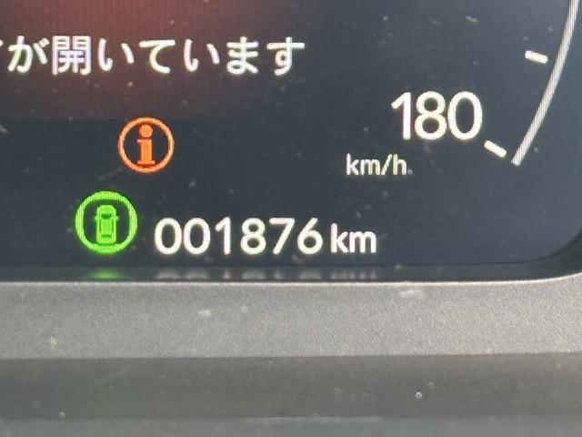 ZR-V e:HEV Z 内装色/マルーン ホンダセンシング フルLEDヘッドライト HondaCONNECTディスプレー+ETC2.0 マルチビューカメラシステム BOSEサウンドシステム シートヒーター パワーシート(32枚目)