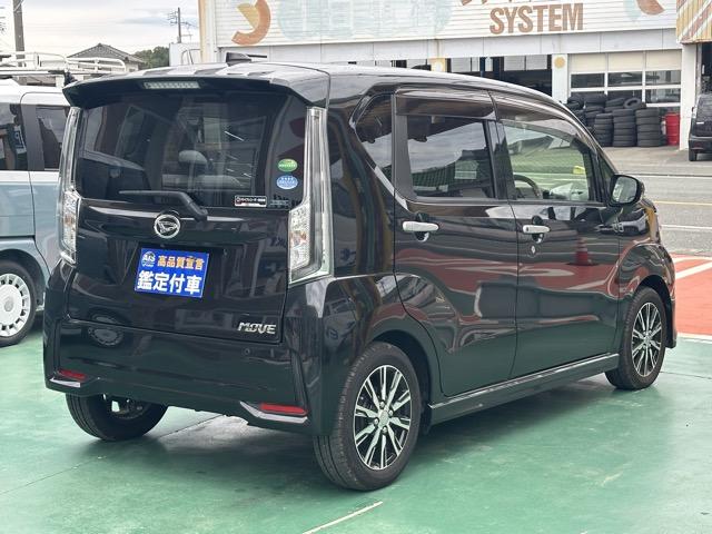 低金利キャンペーン実質年率０％〜３．９％も御利用頂けます！回数は最長１２０回までご利用いただけます！