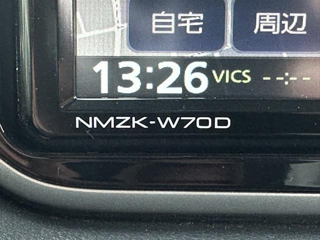 ★ライブ商談もＯＫ★まずはお電話ください！お電話頂ければ、すぐにお繋ぎできます！