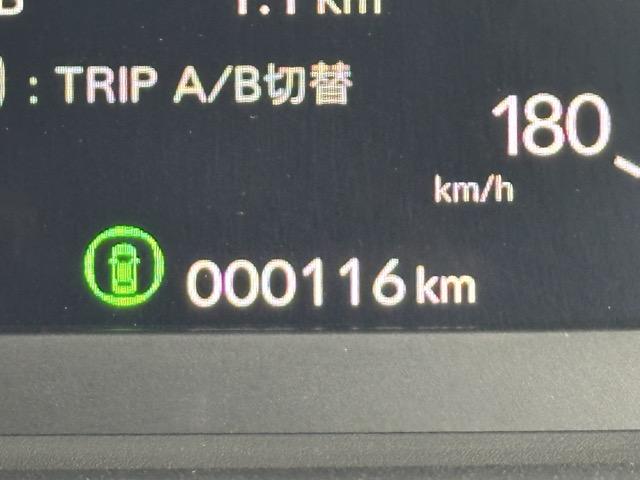 ステップワゴン ｅ：ＨＥＶスパーダ　７人乗り　ホンダセンシング　ＬＥＤヘッドライト　パワースライドドア　パワーテールゲート　シートヒーター　２列目キャプテンシート／オットマン付　シートバックテーブル　ロールサンシェード　ディーラー試乗車（30枚目）