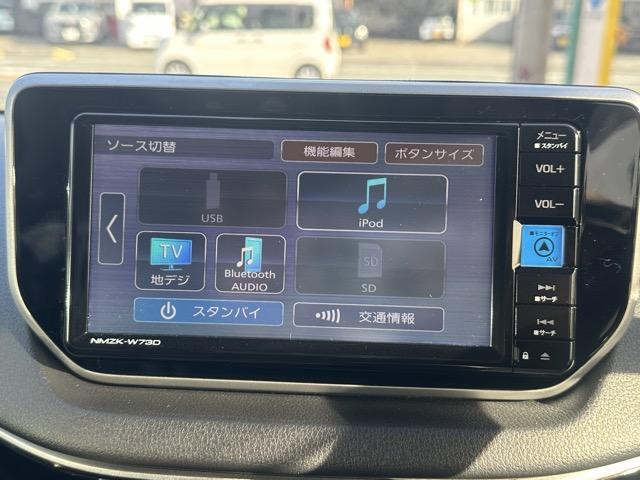 ステラ カスタムＲ　パノラマアップグレード　ナビゲーション　スマートキー　ＬＥＤヘッドライト　フルオートエアコン　シートヒーター　ベンチシート　衝突被害軽減ブレーキ　オートマチックハイビーム　アイドリングストップ（26枚目）
