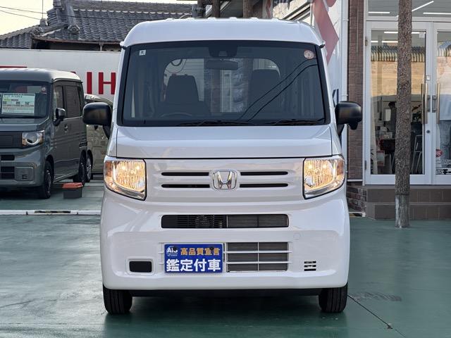 Ｎ－ＶＡＮ Ｇ　４ＷＤ　６ＭＴ　ホンダセンシング　マルチリフレクターハロゲンヘッドライト　運転席用＆助手席用ｉ－ＳＲＳエアバッグシステム　アクセサリーソケット（ＤＣ１２Ｖ）　キーレスエントリー　届出済未使用車（26枚目）