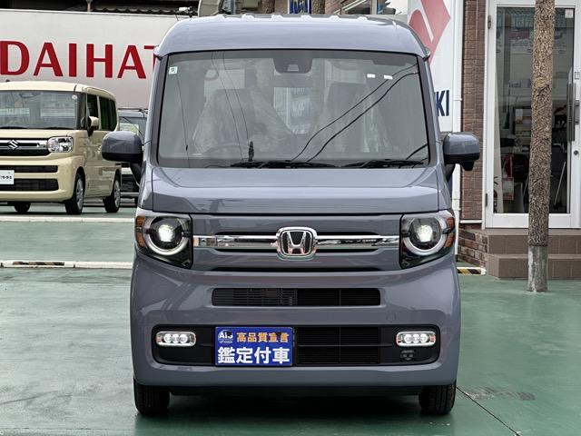 Ｎ－ＶＡＮ ファン・ターボ　２ＷＤ　ＣＶＴ　ホンダセンシング　フルＬＥＤヘッドライト　運転席用＆助手席用ｉ－ＳＲＳエアバッグシステム　充電用ＵＳＢジャック　スマートキー　アクセサリーソケット（ＤＣ１２Ｖ）　ディーラー試乗車（26枚目）