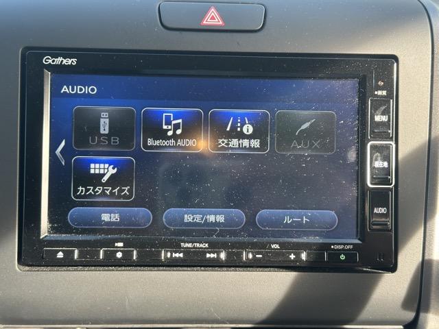 ★ライブ商談もＯＫ★まずはお電話ください！お電話頂ければ、すぐにお繋ぎできます！