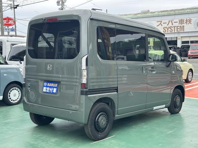 N-VAN e: e: ファン 純正ナビ(VXM-245ZFEi)付 ホンダセンシング フルLEDヘッドライト 急速充電ポート 7インチTFT液晶メーター 運転席シートヒーター 充電用USBジャック スマートキー 届出済未使用車(15枚目)