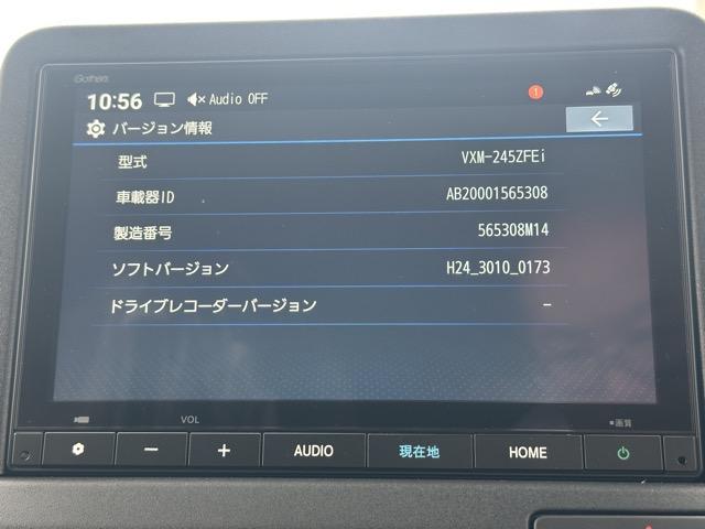 N-VAN e: e: ファン 純正ナビ(VXM-245ZFEi)付 ホンダセンシング フルLEDヘッドライト 急速充電ポート 7インチTFT液晶メーター 運転席シートヒーター 充電用USBジャック スマートキー 届出済未使用車(27枚目)