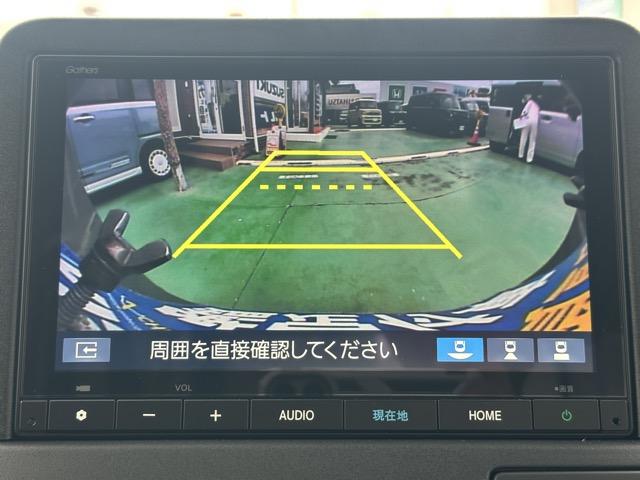 N-VAN e: e: ファン 純正ナビ(VXM-245ZFEi)付 ホンダセンシング フルLEDヘッドライト 急速充電ポート 7インチTFT液晶メーター 運転席シートヒーター 充電用USBジャック スマートキー 届出済未使用車(28枚目)