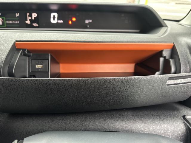 タント ファンクロス　スマートキー　ＬＥＤヘッドライト　両側パワースライドドア　フルオートエアコン　シートヒーター　ロールサンシェード　シートバックテーブル　ルーフレール　ＵＳＢ充電ソケット　フォグランプ　届出済未使用車（21枚目）