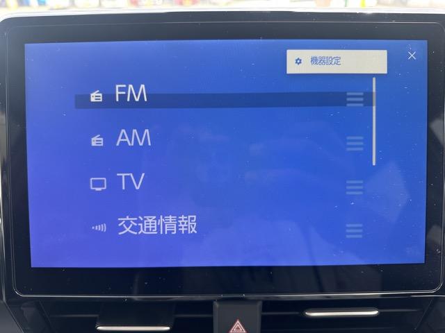 ヴォクシー ハイブリッドＳ－Ｚ　７人乗り　プロジェクター式ＬＥＤヘッドランプ　ユニバーサルステップ　１０．５インチディスプレイオーディオ　ＥＴＣ２．０　ＴＶ＋ＣＤ・ＤＶＤデッキ　両側パワースライドドア　シートヒーター　登録済未使用車（31枚目）