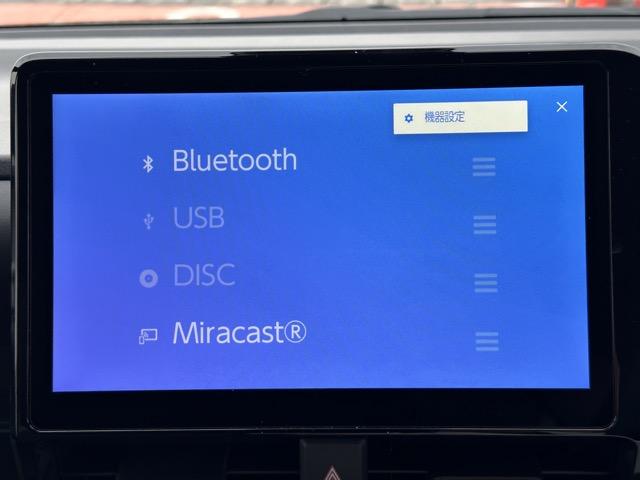 ヴォクシー ハイブリッドＳ－Ｚ　７人乗り　プロジェクター式ＬＥＤヘッドランプ　ユニバーサルステップ　１０．５インチディスプレイオーディオ　ＥＴＣ２．０　ＴＶ＋ＣＤ・ＤＶＤデッキ　両側パワースライドドア　シートヒーター　登録済未使用車（36枚目）