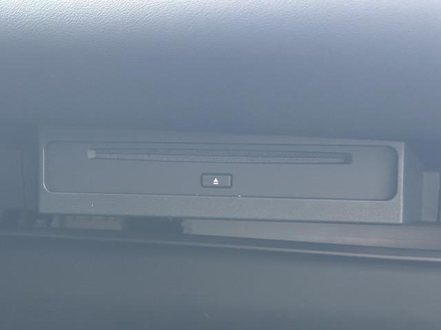 ヴォクシー ハイブリッドＳ－Ｚ　７人乗り　プロジェクター式ＬＥＤヘッドランプ　ユニバーサルステップ　１０．５インチディスプレイオーディオ　ＥＴＣ２．０　ＴＶ＋ＣＤ・ＤＶＤデッキ　両側パワースライドドア　シートヒーター　登録済未使用車（38枚目）