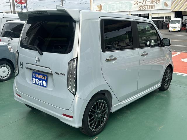N-WGNカスタム L・ターボ ホンダセンシング LEDヘッドランプ 電子制御パーキングブレーキ オートブレーキホールド機能 液晶メーター 本革巻ステアリング パドルシフト 運転席・助手席シートヒーター バックカメラ 届出済未使用車(13枚目)