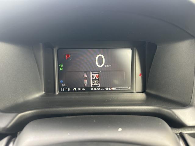 N-WGNカスタム L・ターボ ホンダセンシング LEDヘッドランプ 電子制御パーキングブレーキ オートブレーキホールド機能 液晶メーター 本革巻ステアリング パドルシフト 運転席・助手席シートヒーター バックカメラ 届出済未使用車(22枚目)