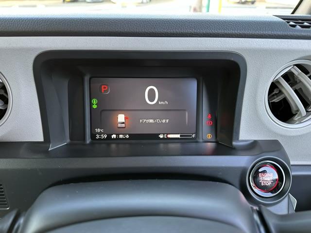 Ｎ－ＢＯＸ ファッションスタイル　ホンダセンシング　ＬＥＤヘッドランプ　パワースライドドア　アダプティブクルーズコントロール　電子制御パーキングブレーキ　オートブレーキホールド機能　ロールサンシェード　液晶メーター　届出済未使用車（20枚目）