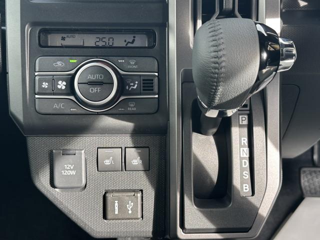 タフト Gターボ ダーククロムベンチャー 特別仕様車 9インチスマホ連携ディスプレイオーディオ スマートアシスト LEDヘッドランプ スカイフィールトップ 運転席・助手席シートヒーター 電動パーキングブレーキ バックモニター 届出済未使用車(19枚目)