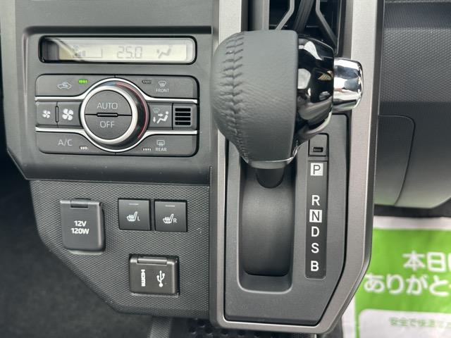 タフト G ダーククロムベンチャー 特別仕様車 9インチスマホ連携ディスプレイオーディオ スマートアシスト LEDヘッドランプ スカイフィールトップ 運転席・助手席シートヒーター 電動パーキングブレーキ バックモニター 届出済未使用車(23枚目)