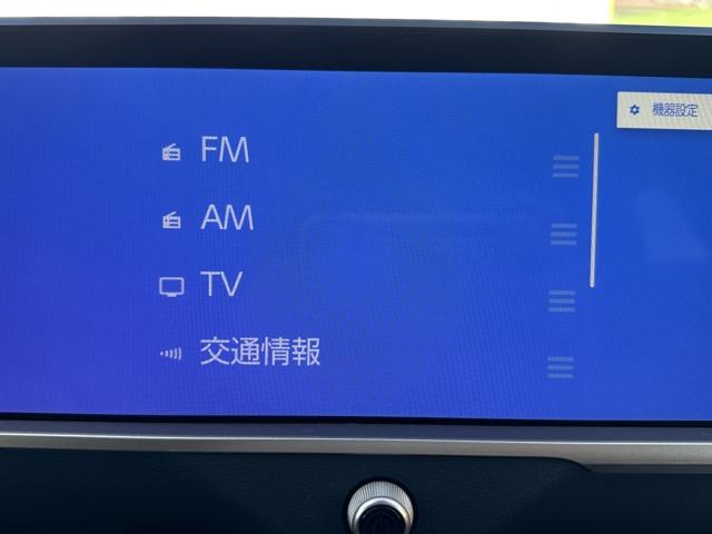 クラウンスポーツ Ｚ　内装色／ブラック　セーフティセンス　ディスプレイオーディオ　ＥＴＣ２．０　パノラミックビューモニター　デジタルインナーミラー　運転席・助手席シートヒーター＆ベンチレーション　ステアリングヒーター（29枚目）