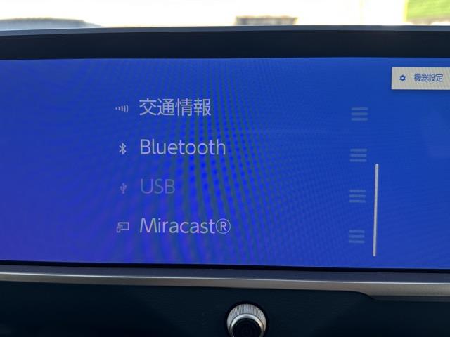 クラウンスポーツ Ｚ　内装色／ブラック　セーフティセンス　ディスプレイオーディオ　ＥＴＣ２．０　パノラミックビューモニター　デジタルインナーミラー　運転席・助手席シートヒーター＆ベンチレーション　ステアリングヒーター（30枚目）