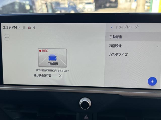 クラウンスポーツ Ｚ　内装色／ブラック　セーフティセンス　ディスプレイオーディオ　ＥＴＣ２．０　パノラミックビューモニター　デジタルインナーミラー　運転席・助手席シートヒーター＆ベンチレーション　ステアリングヒーター（31枚目）