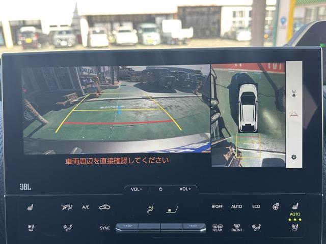 bZ4X Z 純正ナビゲーション パノラマカメラ ETC デジタルインナーミラー JBLスピーカー シートヒーター&ベンチレーション パワーシート パワーバックドア オートクルーズコントロール 革巻きハンドル(24枚目)