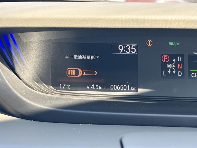 フリード＋ハイブリッド ハイブリッドＢ　社外ナビゲーション（ＡＶＩＣ－ＲＺ１１４）・バックモニター付　ホンダセンシング　アダプティブクルーズコントロール　両側スライドドア　スマートキー　オートエアコン　電動格納式ドアミラー（25枚目）