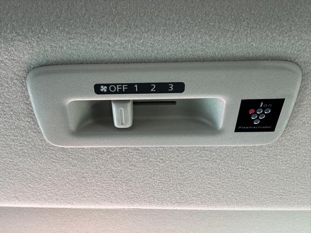 ルークス ハイウェイスター　Ｇターボプロパイロットエディション　社外ナビゲーション　アラウンドビューモニター　スマートキー　ＬＥＤヘッドライト　両側パワースライドドア　プロパイロット　フルオートエアコン　ロールサンシェード　シートバックテーブル　サーキュレーター（10枚目）