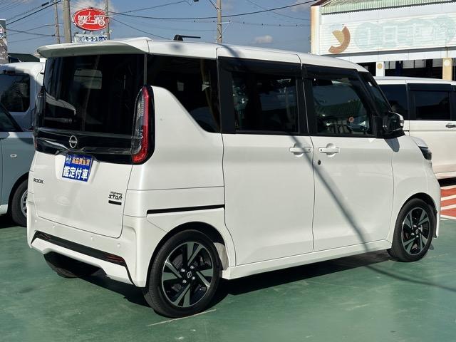 ルークス ハイウェイスター　Ｇターボプロパイロットエディション　社外ナビゲーション　アラウンドビューモニター　スマートキー　ＬＥＤヘッドライト　両側パワースライドドア　プロパイロット　フルオートエアコン　ロールサンシェード　シートバックテーブル　サーキュレーター（18枚目）