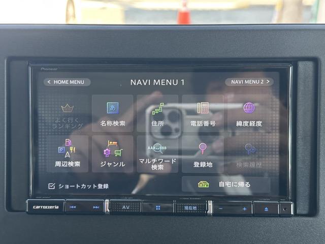 ルークス ハイウェイスター　Ｇターボプロパイロットエディション　社外ナビゲーション　アラウンドビューモニター　スマートキー　ＬＥＤヘッドライト　両側パワースライドドア　プロパイロット　フルオートエアコン　ロールサンシェード　シートバックテーブル　サーキュレーター（26枚目）