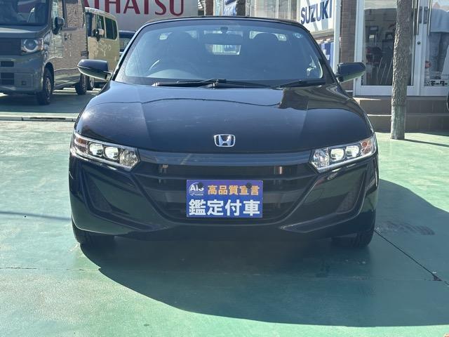 Ｓ６６０ β　走行距離２，１２３ｋｍ　ＣＶＴ　ＬＥＤヘッドライト　フルオートエアコン　スポーツファブリックシート　パドルシフト　プッシュエンジンスタート　スマートキー　パワーリアウィンドウ（24枚目）