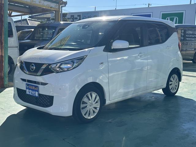 デイズ Ｂ　社外オーディオ　キーレス　電動格納ドアミラー　前後パワーウィンドー　ベンチシート　アイドリングストップ　オートライト　衝突被害軽減ブレーキ　エアコン　パワステ（4枚目）