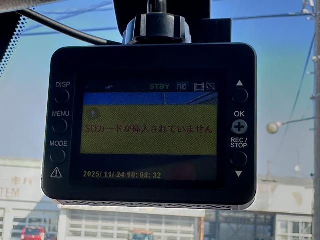 デイズ Ｂ　社外オーディオ　キーレス　電動格納ドアミラー　前後パワーウィンドー　ベンチシート　アイドリングストップ　オートライト　衝突被害軽減ブレーキ　エアコン　パワステ（21枚目）