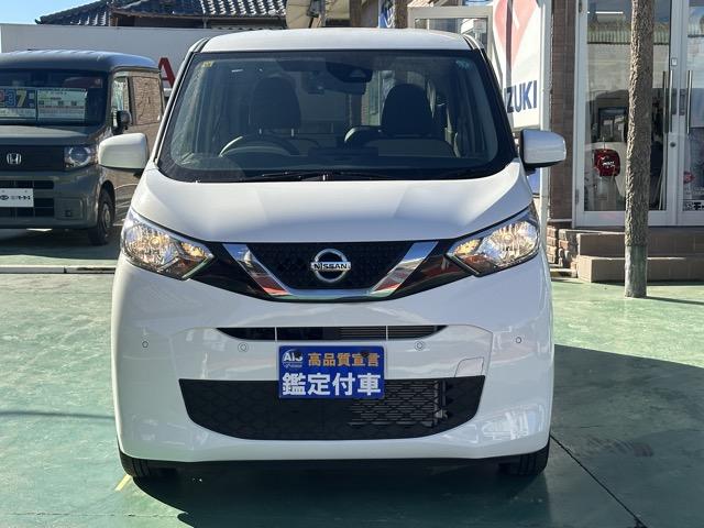 デイズ Ｂ　社外オーディオ　キーレス　電動格納ドアミラー　前後パワーウィンドー　ベンチシート　アイドリングストップ　オートライト　衝突被害軽減ブレーキ　エアコン　パワステ（23枚目）