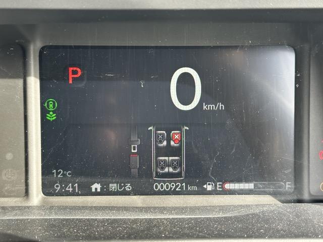 Ｎ－ＢＯＸジョイ ベースグレード　スマートキー　ＬＥＤヘッドライト　片側パワースライドドア　フルオートエアコン　シートヒーター　ＵＳＢ充電ソケット　ロールサンシェード　オートクルーズコントロール　衝突被害軽減ブレーキ　オートライト（26枚目）