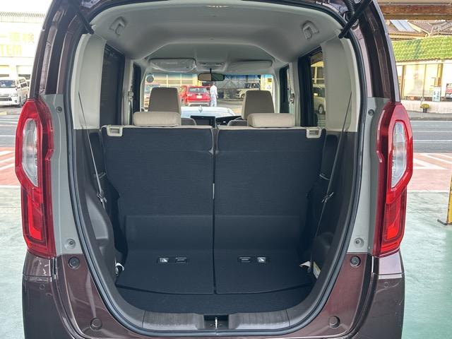 N-BOX L ディスプレイオーディオ バックカメラ スマートキー LEDヘッドライト 片側パワースライドドア フルオートエアコン シートヒーター ロールサンシェード シートバックテーブル 衝突被害軽減ブレーキ(13枚目)