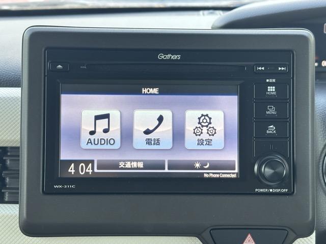 N-BOX L ディスプレイオーディオ バックカメラ スマートキー LEDヘッドライト 片側パワースライドドア フルオートエアコン シートヒーター ロールサンシェード シートバックテーブル 衝突被害軽減ブレーキ(23枚目)