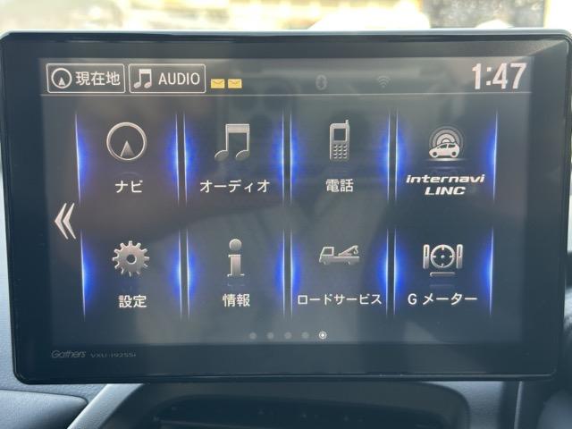 納車前に、専属のクリーニングスタッフが、ピッカピカにクリーニングして納車いたします！もちろん、ピッカピカの状態でお渡しするクリーニング費用も支払総額に含まれています！