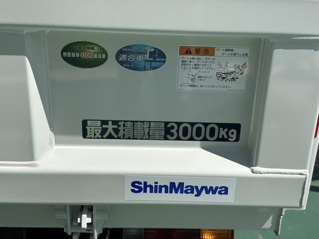 キャンター 全低床強化ダンプ 5MT 3t全低床強化ダンプ バックカメラ付 EZGO サイドガードアシスト スマートキー LEDヘッドライト 電動格納ドアミラー フォグランプ Bluetoothオーディオ ルーフコンソール(13枚目)