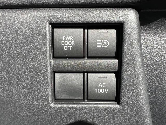 アルファードハイブリッド Ｚ　ユニバーサルステップ　純正ナビゲーション　パノラマカメラ　ＥＴＣ　デジタルインナーミラー　シートヒーター＆ベンチレーション　パワーシート　パワーバックドア　リヤオートエアコン　ＡＣ１００Ｖ電源（33枚目）